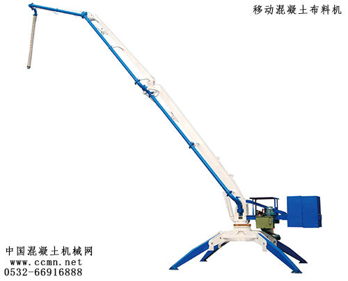 混凝土、混凝土布料機(jī)