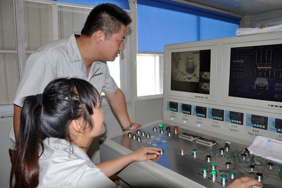 混凝土、混凝土站長