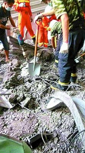 混凝土、混凝土淹人