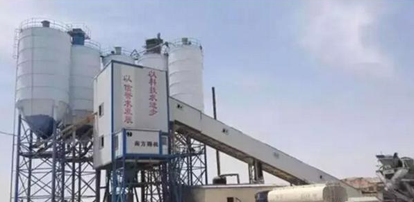 混凝土、攪拌站