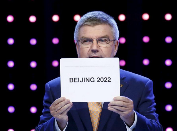 工程機械、2022年冬季奧運會 工程機械、2022年冬季奧運會