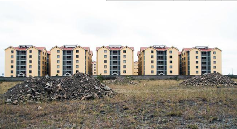 混凝土、鋼筋混凝土