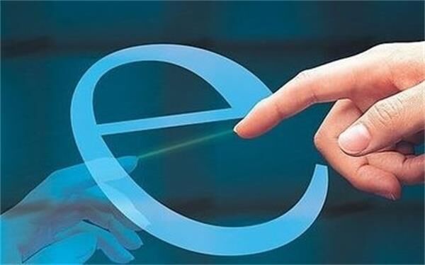 電子商務(wù)，砼商網(wǎng)