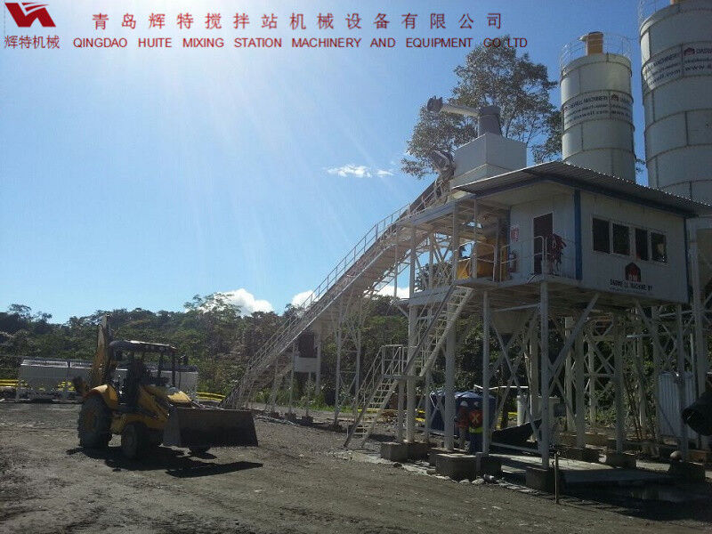 輝特混凝土攪拌站HZS90攪拌臂布置合理，攪拌性能強