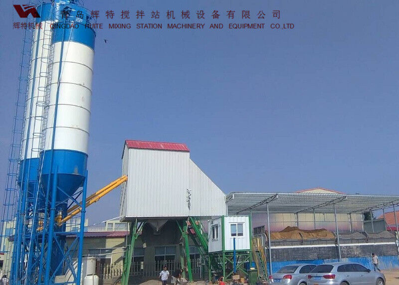 輝特?cái)嚢枵綡ZS75可根據(jù)客戶需要配置粉料倉集中除塵系統(tǒng) 輝特?cái)嚢枵綡ZS75可根據(jù)客戶需要配置粉料倉集中除塵系統(tǒng)