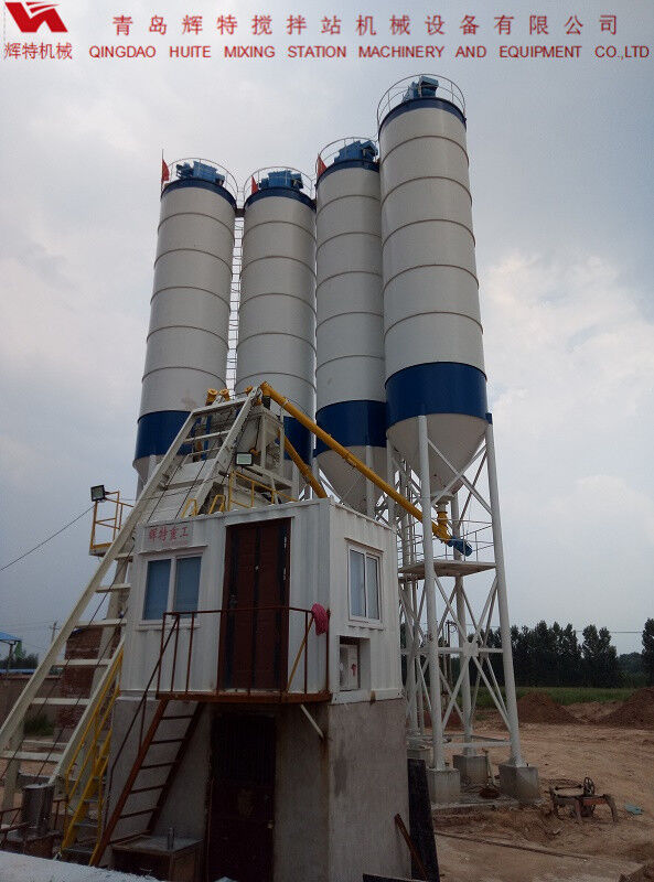 輝特?cái)嚢枵綡ZS75特別適合于干硬性、半干硬性混凝土的生產(chǎn)