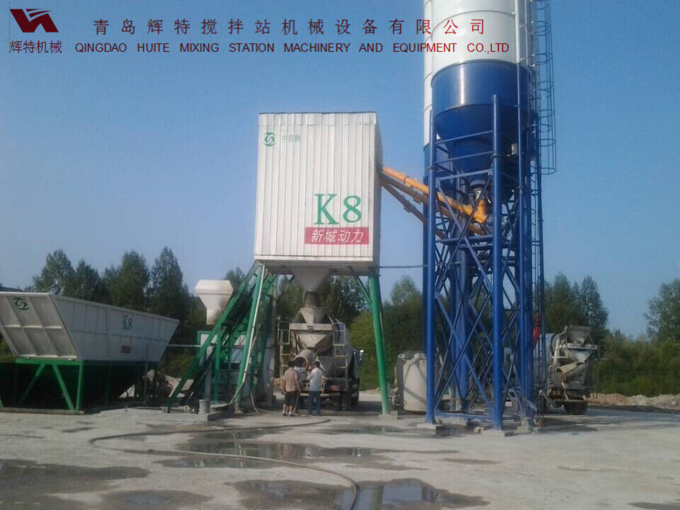 輝特混凝土攪拌站HZS50攪拌性能強(qiáng)，攪拌均勻、迅速，生產(chǎn)效率高