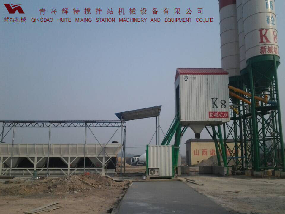 輝特混凝土攪拌站HZS50攪拌性能強(qiáng)，攪拌均勻、迅速，生產(chǎn)效率高