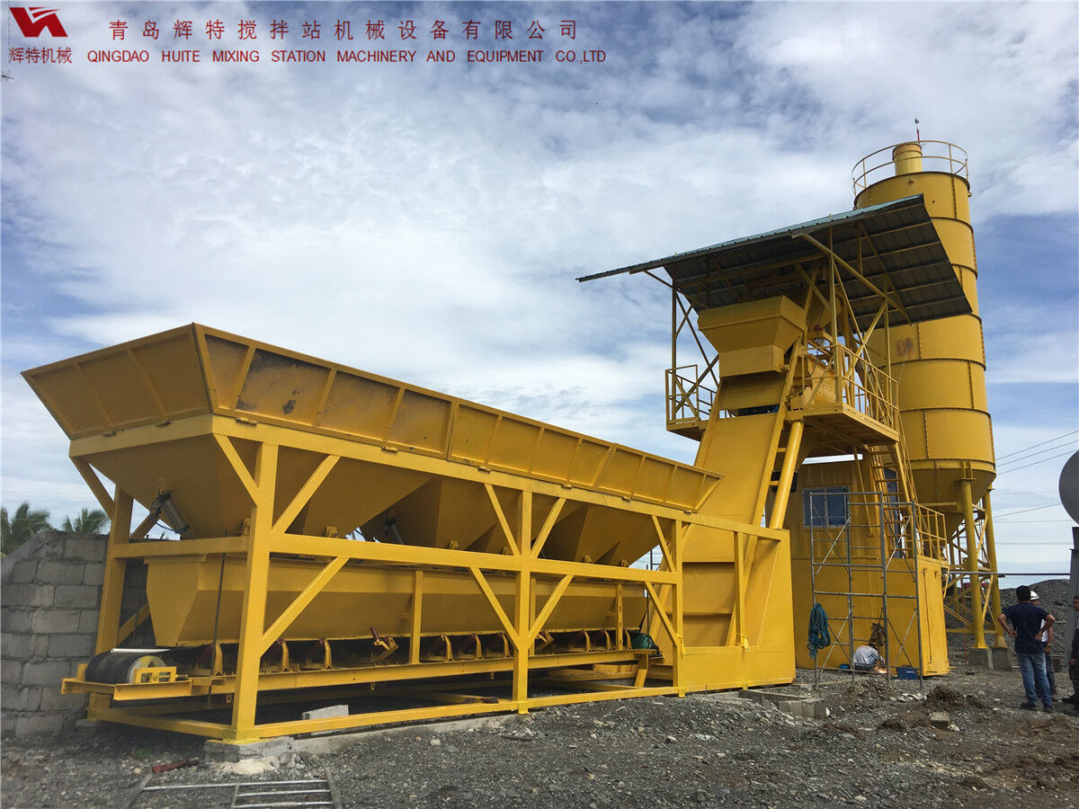 HZM50混凝土攪拌站 輝特機(jī)械 模塊化設(shè)計易安裝