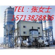 高效實(shí)用砼攪拌站、HZS120混凝土攪拌站