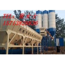 高效實(shí)用穩(wěn)定土拌合站、WBZ300T穩(wěn)定土拌合站