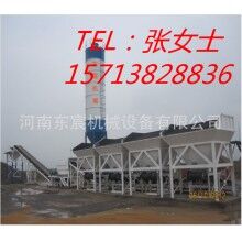 穩(wěn)定土拌合站、WBZ600穩(wěn)定土拌合樓