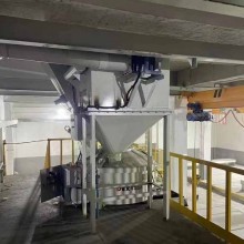 榜上有名！行星式攪拌機(jī)獲得混凝土行業(yè)市場(chǎng)準(zhǔn)入資格