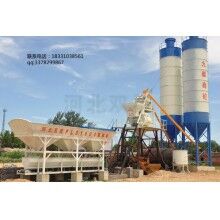 50攪拌站/50站_河北雙星暢銷的小型攪拌站