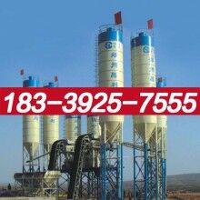 泗洪縣90攪拌站價(jià)格表