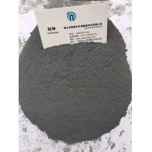 陽(yáng)江微硅粉 硅灰