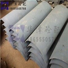 臺(tái)灣力連JS3000攪拌機(jī)卸料門-550元