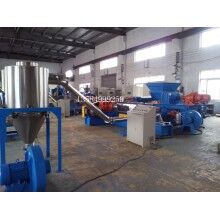 電纜料，電纜料造粒機(jī)
