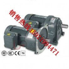 山東青島GV22-750-10S立式高速比縮框型齒輪減速馬達(dá)什么價(jià)格
