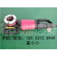 翔工套絲機(jī)生產(chǎn)廠家