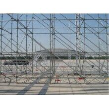 圓盤(pán)腳手架的優(yōu)點(diǎn)、用途及產(chǎn)品闡述