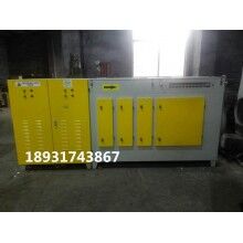 等離子光氧凈化一體機10000風量UV光解廢氣處理一體機廠家生產(chǎn)