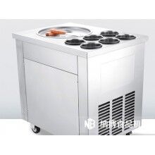 炒冰機一臺多少錢