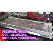 彩石金屬瓦模具，多彩蛭石瓦模具，尺寸精準，可根據(jù)客戶要求定制