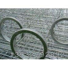 專業(yè)供應除塵骨架