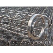 除塵骨架批發(fā)