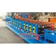 生產(chǎn)C/Z型鋼成型機(jī)優(yōu)質(zhì)廠家