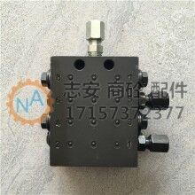 正品中聯(lián)南方路機(jī)攪拌機(jī)配件黃油泵分配器林肯分配閥
