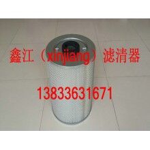 柯達印刷機濾芯57-8792D-B ，鑫江濾清器廠