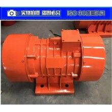 采購MVE10000/15三相振動電機 新鄉(xiāng)宏達振動機械