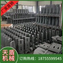 供應混凝土攪拌機配件，耐磨件