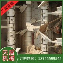 供應混凝土攪拌機耐磨件，瀝青攪拌機配件