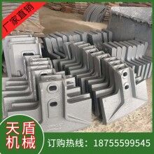 供應仕高瑪攪拌機配件，襯板，葉片，攪拌臂，軸端密封件