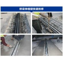 市政橋梁鋪裝層破損漏水怎么處理？