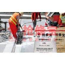 安徽高速冬天進(jìn)行橋梁伸縮縫維修用什么材料時(shí)間短，質(zhì)量好？