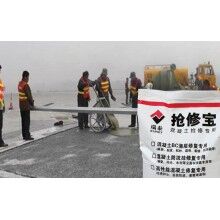停車場(chǎng)水泥地面起皮起砂怎么辦？