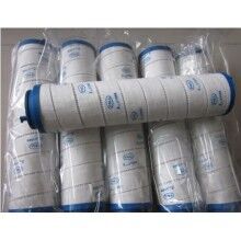 HC9104FKP8H大量供應(yīng)頗爾濾芯