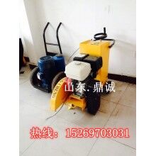 廣西寧夏馬路切割機(jī)對水泥路面，瀝青路面切割作業(yè)