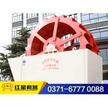 時產(chǎn)150噸的環(huán)保洗砂機，環(huán)保查封不再怕