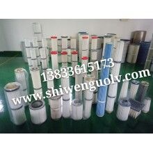 拋丸機除塵濾芯濾筒廠家