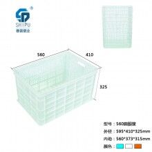 重慶塑料周轉筐 水果筐 鮮花椒塑料筐生產廠家直銷