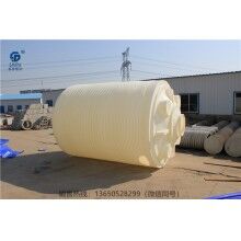 工業(yè)塑料罐、磷酸儲罐防腐蝕-化工塑料桶