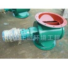 星型卸料器卸灰閥給料機(jī)選型廠家哪專(zhuān)業(yè)/正域環(huán)保