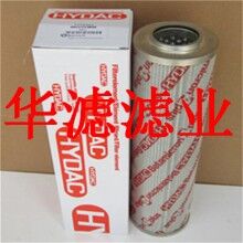 1700R005BN/HC賀德克濾芯