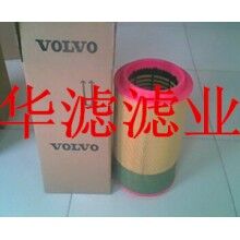 3840036沃爾沃濾芯