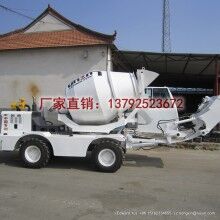 魯樽4方自動(dòng)上料攪拌車配件廠2019年熱銷款